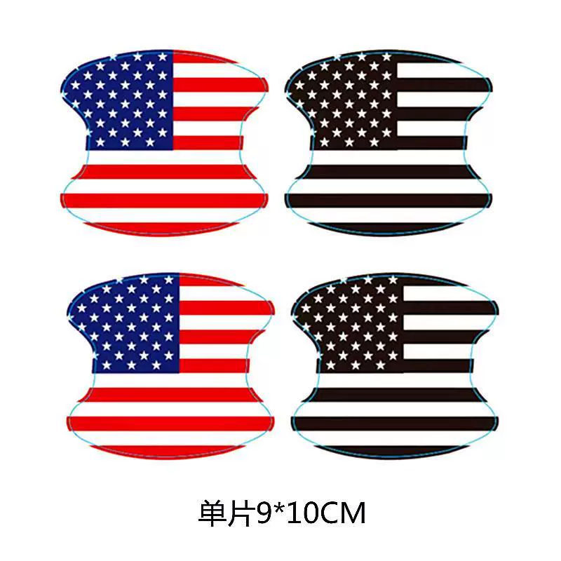 跨境 9*10cm把手贴USA汽车门碗贴膜防刮美国国旗把手腕车贴8PCS