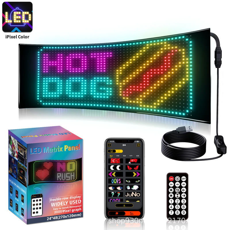 LEDフレキシブルスクリーン、ソフトスクリーン、ドアヘッド、ウィンドウ、屋外広告ディスプレイ、複列ディスプレイ、ローリングAPP、コンテンツ変更|undefined