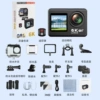 V6 6K Sony Stabir lens+touch+wifi+remote control
