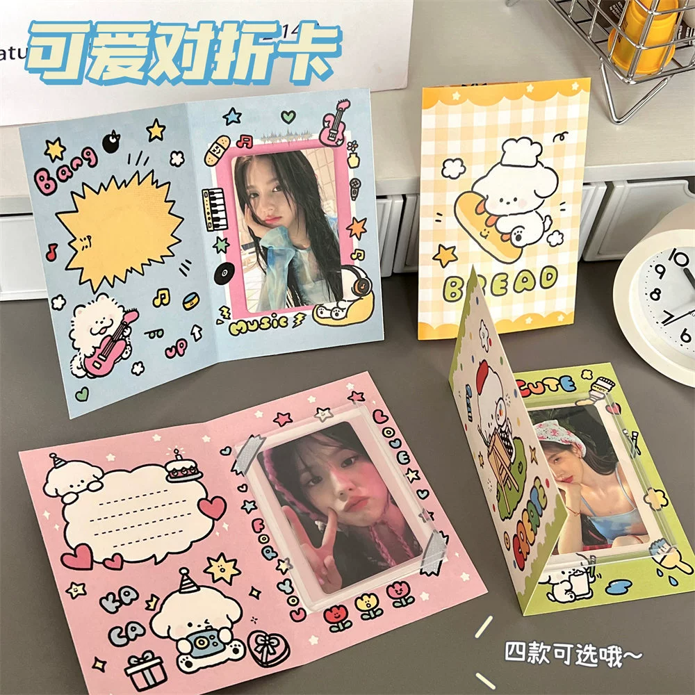 Folding greeting card set, cute designs, assorted postcards & small gift bag