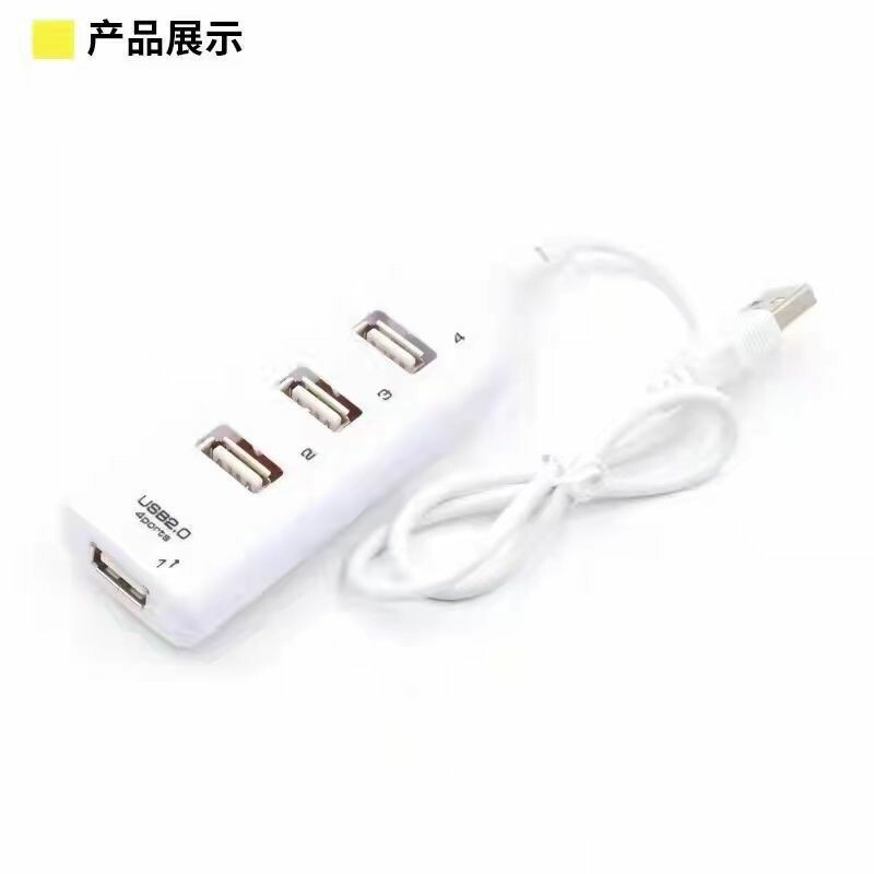 Usb1.1Hub One-To-Four USB Flash Drive Laptop Docking Station USB Splitter 4-Port Usbhub Hub Multi-Interface Usb1.1Hub One-To-Four USB Flash Drive Laptop Docking Station USB Splitter 4-Port Usbhub Hub Multi-Interface