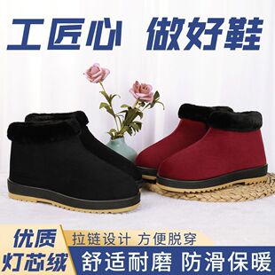 ���y�ϱ����ֹ���Ь�pɫţ�����Ůʿ������ůЬ�ӽq�Ӻ�Ӽҷ���