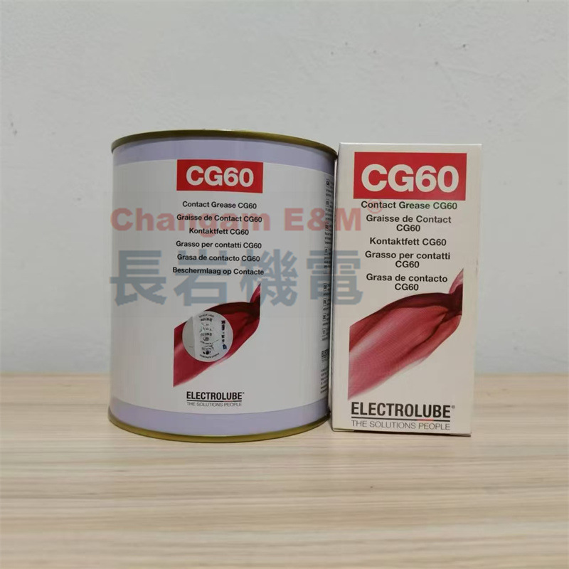 易力高CG60开关“触感”触点耐磨除噪音润滑脂800G机器人