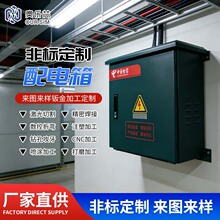 �ǘ˼�cnc�ӹ�������⚤�k��ӹ��R���и���ۏ�荿ׇ��T��ĥ