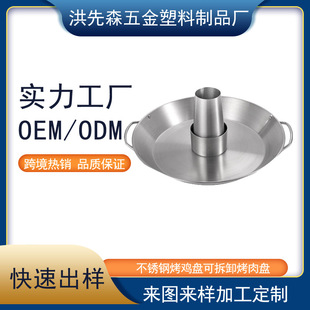 �S��ֱ�N���P䓿��u�� �ɲ�ж���u�P�����⿾�~BBQ�A�Ο�������