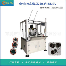 ԣ�S�S��ֱ�N�oˢ늙Cȫ�ԄӸ����@���C�ɹ�λ�Ĺ�λ���Ӄ��@�C