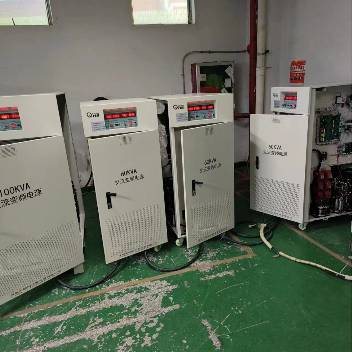 ŷ����˹����60KVA��Ƶ��Դ����������480V 60HZ�����380V 50HZ