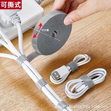 �������ռ{��X������ħ�g�N��������������늾��߾��̶���������