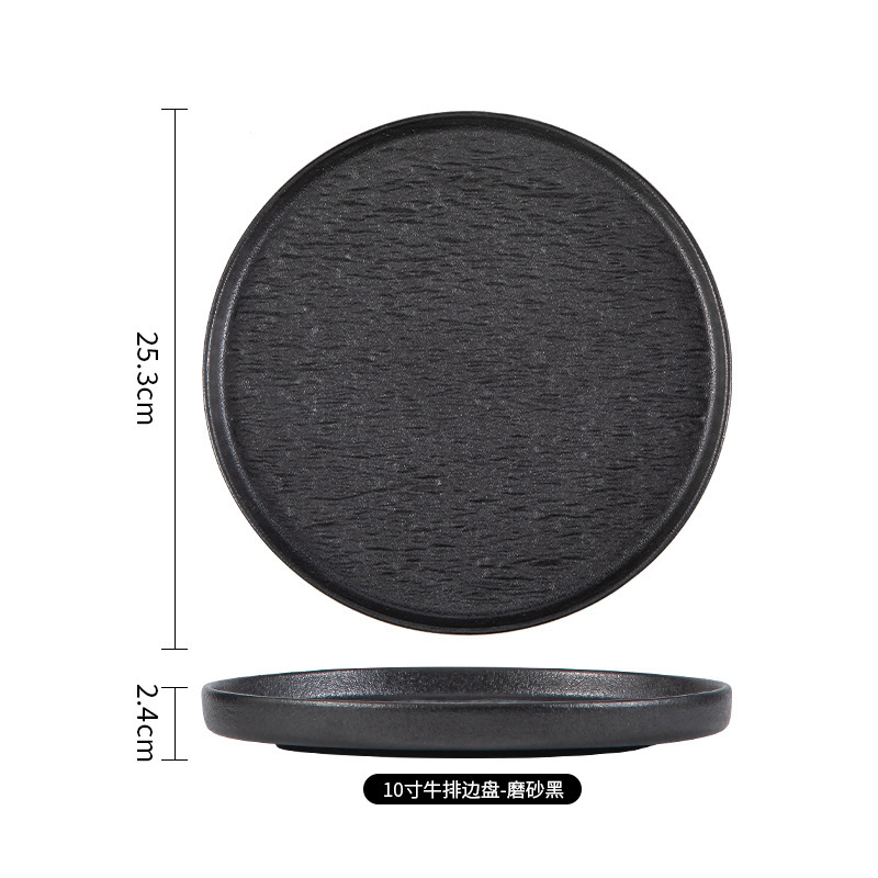 Juego de platos de alta gama en blanco y negro japonés personalizado exportación transfronteriza tazón de cerámica plato de comida occidental plato de fiador vajilla de cerámica