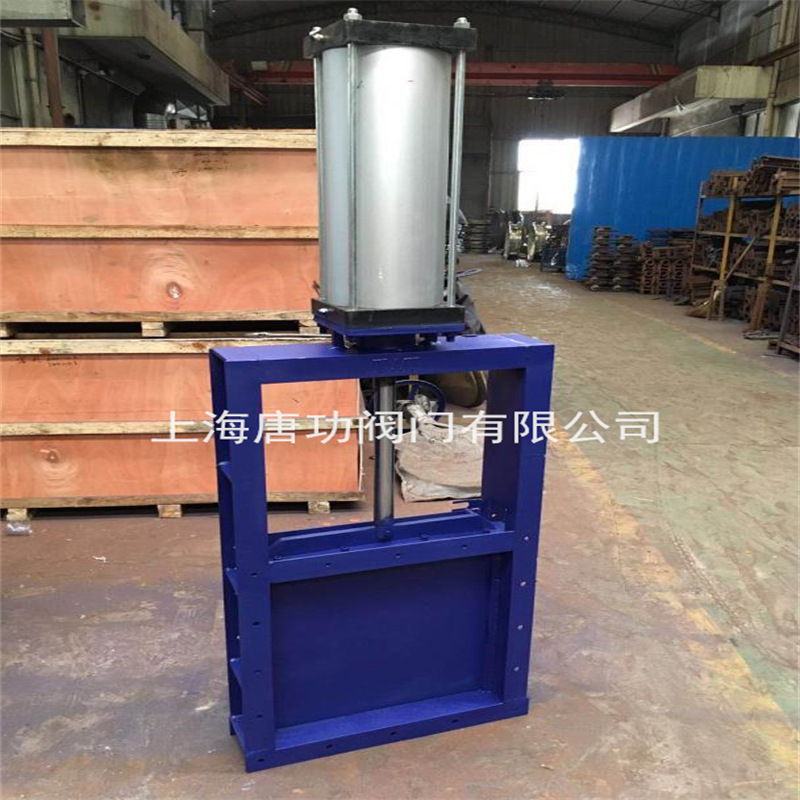 DLM电动方形卸料插板阀 气动方形卸灰出料插板阀气动出料螺旋闸门