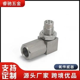 汽车传感器;套筒扳手;其他气动元件