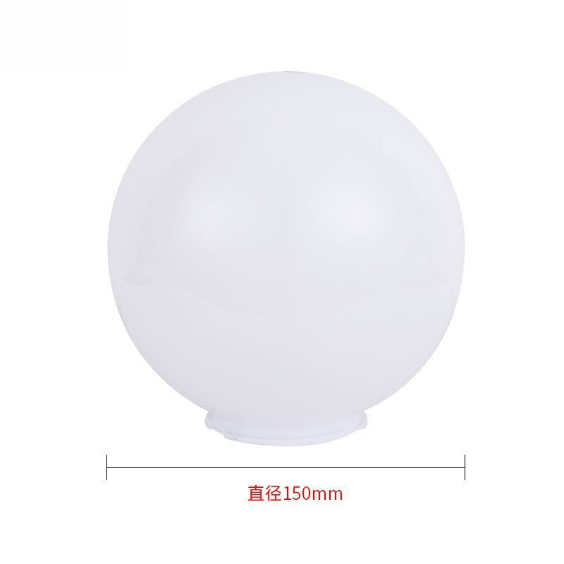 Outdoor Ball Landscape Lampshade Acrylic Waterproof Spherical Courtyard Fence Outdoor Corridor Square Lampshade Wholesale