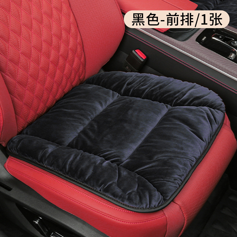크리스탈 벨벳 쿠션 - 블랙 - 앞줄 1개(메인 및 조수석 모두 사용 가능)