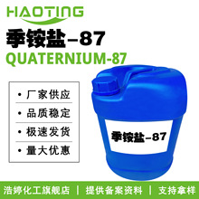 �S�ҹ��� ���@�}87 75% ���o늄� �坍�� �o�l��{�턩 10g��ӆ