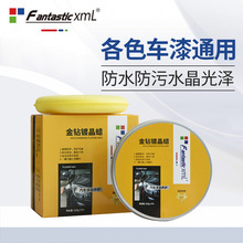 FantasticXml܇܇܇ϞBoϞ܇BoϞϞ僾Ϟ