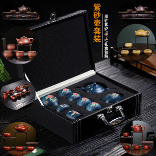 һ�����l؛���d��ɰ���׽Mԭ�V��ɰ�ֹ��׉ؼ��ù��������b�YƷ