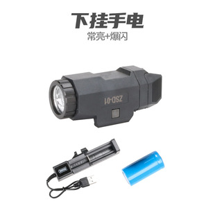 ����M17 DT����g��� ܛ������� �ɳ�� �ɱ��W�m��20MM��܉