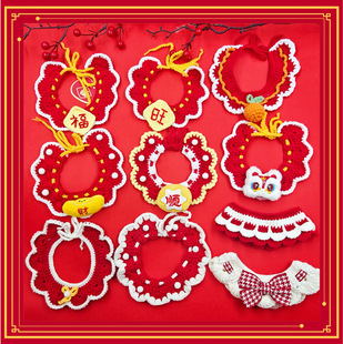 Cat Collar New Year Festive Spring Festival Pet Fortune Collar New Year Neck Cat and Dog Autumn and Winter Clothes Xiao Mao Bib