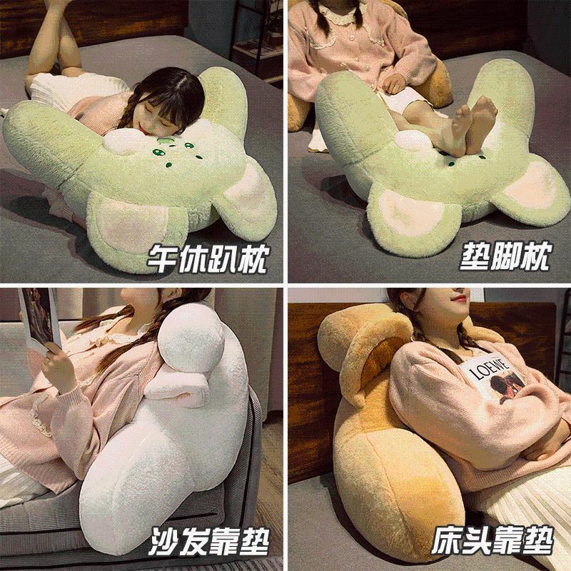 Mouse lindo cojín de cabecera almohada dormitorio dormitorio dormitorio cojín de cintura cojín de respaldo sofá almohada sala de estar dormir cintura