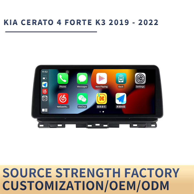 For KIA K3 Navigator Car player headunit Multimedia navigation