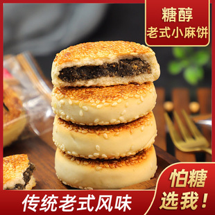 ����ʳƷ�Ǵ���ʽС���֥����W���y���c�خa���ˠI�B��ʳƷ