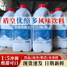 �ܻʃ��Ҷ�1.5L �������s���������̲������ԭ�����l����