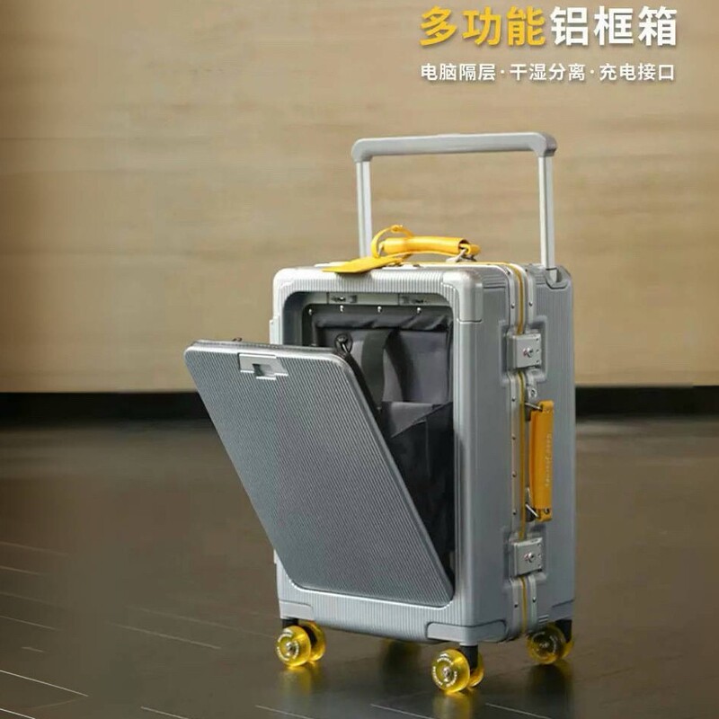 Exported to Germany 2026 new front-opening carry-on suitcase 24inch business travel suitcase 26inch large trolley case Exported to Germany 2026 new front-opening carry-on suitcase 24inch business travel suitcase 26inch large trolley case