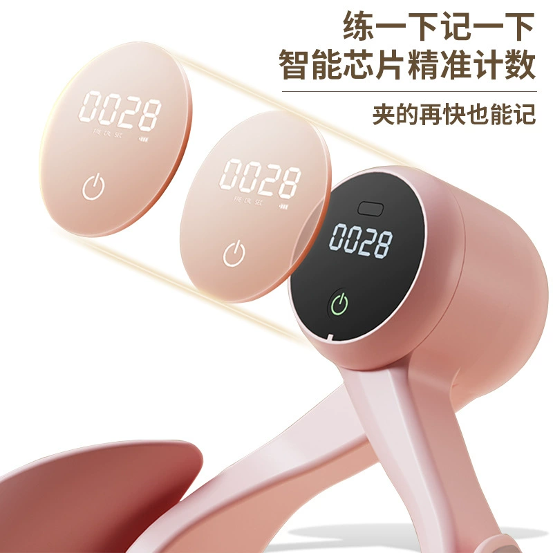 Устройство для тренировки мышц дна presumed? (Pen bottom muscle training restoration device) перевод: Восстановительное устройство тренировки мышц дна плечо? Hmm parse: "Pen bottom muscle training restoration device home skinny leg artifact recovery fat burning thin thighs inner leg pinch inner legs" буквально: "Устройство для тренировки мышц ягодиц/пектора?" This is awkward. We'll translate as: Прибор для тренировки мышц низа тела, домашний, для похудения ног, средство восстановления, сжигание жира, тонкие бёдра, внутренние лодыжки? I'll render: Устройство для тренировки мышц нижней части тела дома, тонкие ноги, восстановление, сжигание жира, работа внутри бёдер