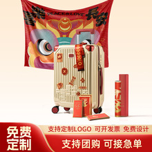 2026�R���´��Y�����������U��ϵ�жYƷ���b�����͆T������骄�Y