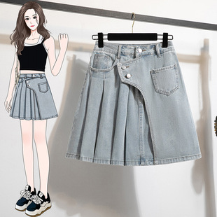 Denim chubby girl plus size Pure Cotton Retro Short Skirt Women's Summer High Waist A- Line Pleated Half Skirt