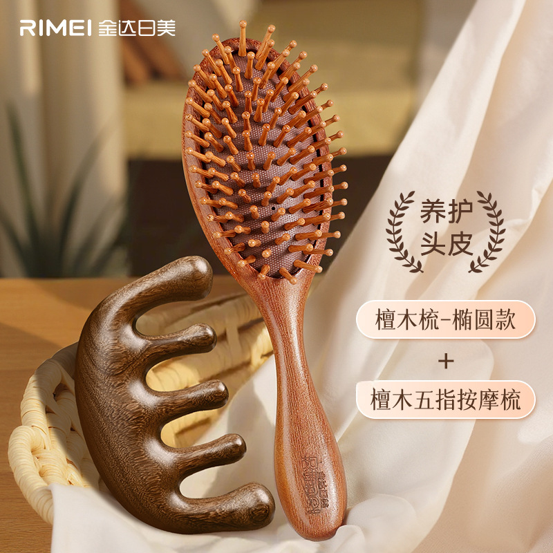 Meridianos de cuero cabelludo de madera de sándalo en el punto pein de madera craneal recto flojo Jinda pein de masaje japonés y americano pein de masaje de aire pein de masaje