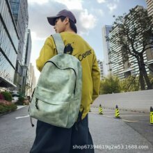 ����д�ѧ�����Ƽ�Լʱ�г������и��б����п�ͨ������˫���Ů