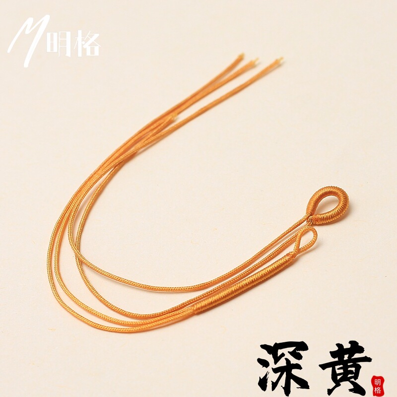72号拉圈线圈手工编织项链绳手绳DIY材料饰品制作绑吊坠配件拉环|undefined