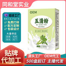 �n���۲��S�Ϲ����w�S�� ��ʳ�S���ؠI�B���������OEM�N�ƴ���