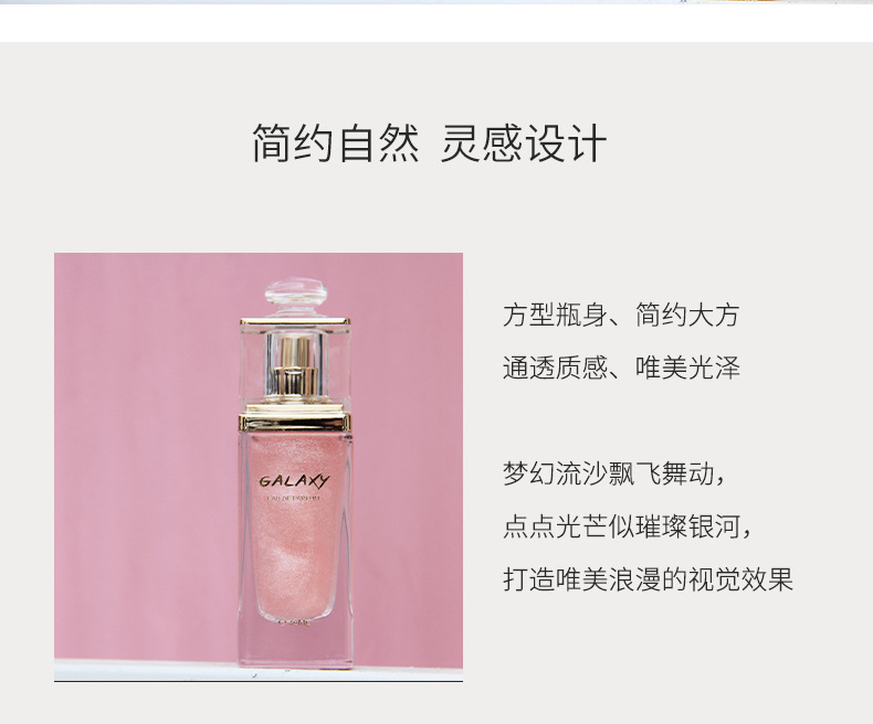 详情3_06.jpg
