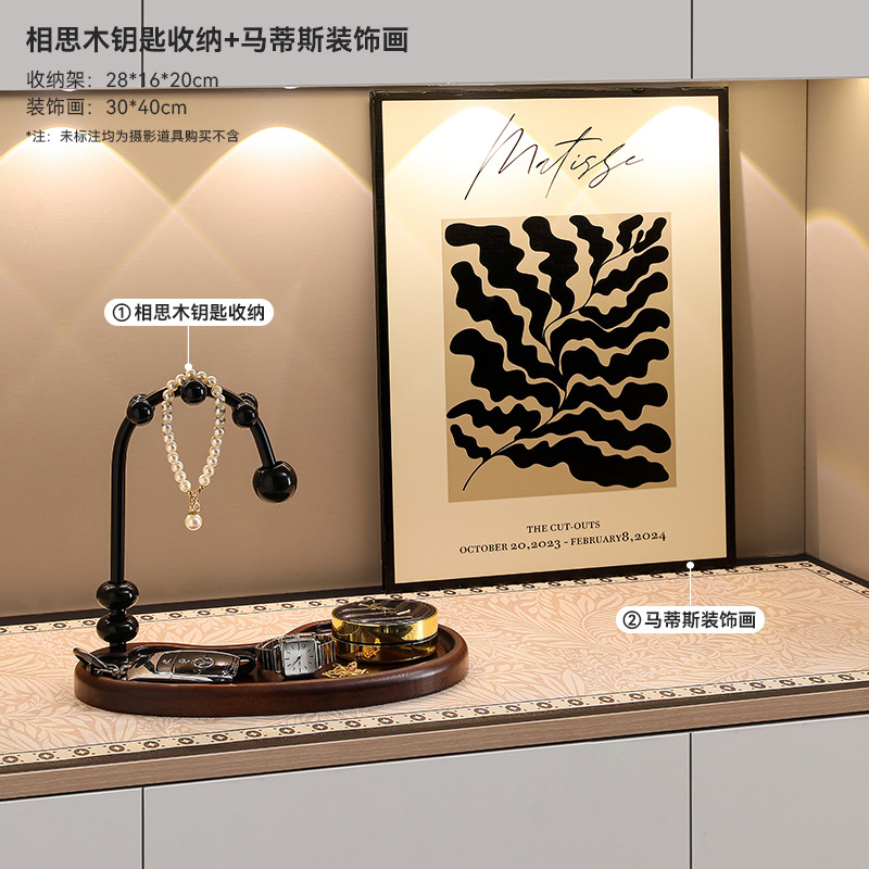 En la llave para poner una nueva pintura francesa antigua puerta de zapato armario decoración china retro paquete suave almacenado en el vestíbulo adornamiento