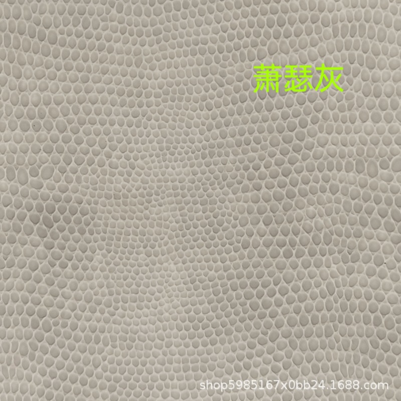 조박한 회색 (재고가 부족할 경우 고객센터로 문의해주세요)