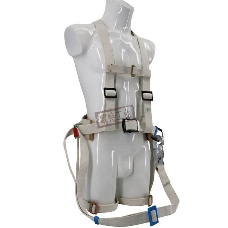 30绝缘蚕丝安全带 (4).jpg