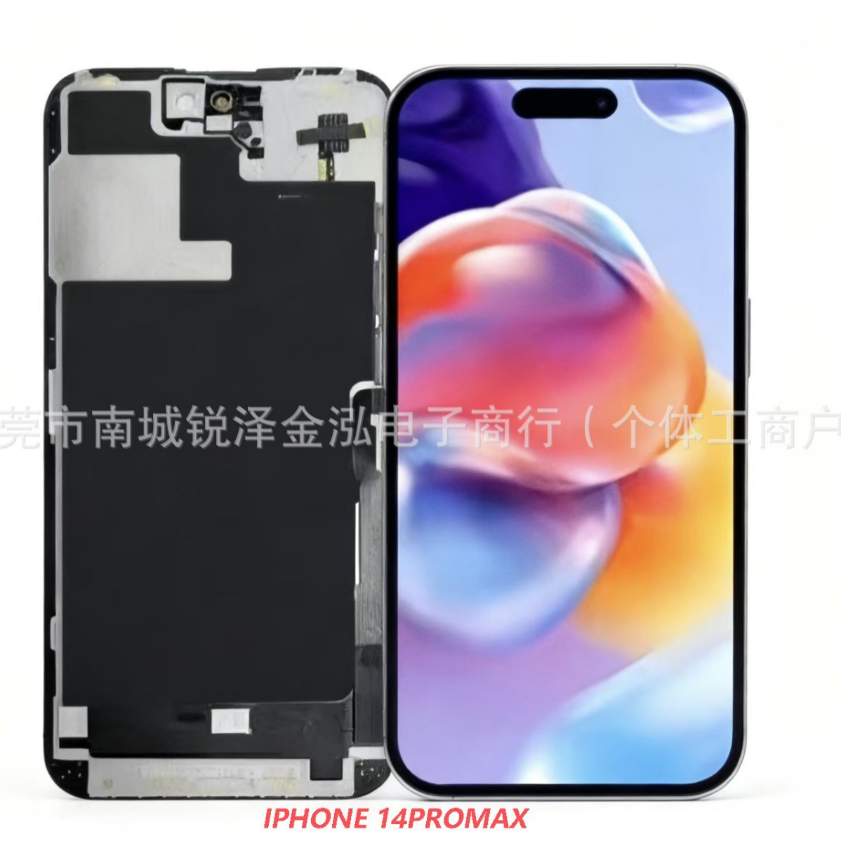 Aplicable a la pantalla del teléfono de Apple iPhone 12 13 14 1516 pro max OLED LCD