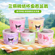 �����t�����ڙ༈�������k���ҾGֲС�����������惺ͯ�Nֲ���^