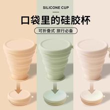 ʳƷ�����Б����ۯBˮ����yʽ���z����sˢ�������ڱ�¶�I�Ӊ��s