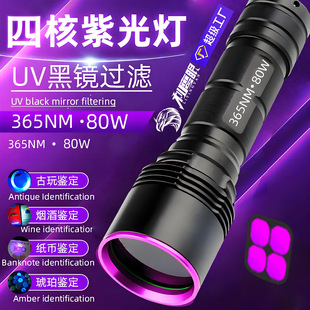 �����Ϲ�􏊹��b�����Ͳ��n�����մ��zˮ�̻��ɹ℩���⾀��