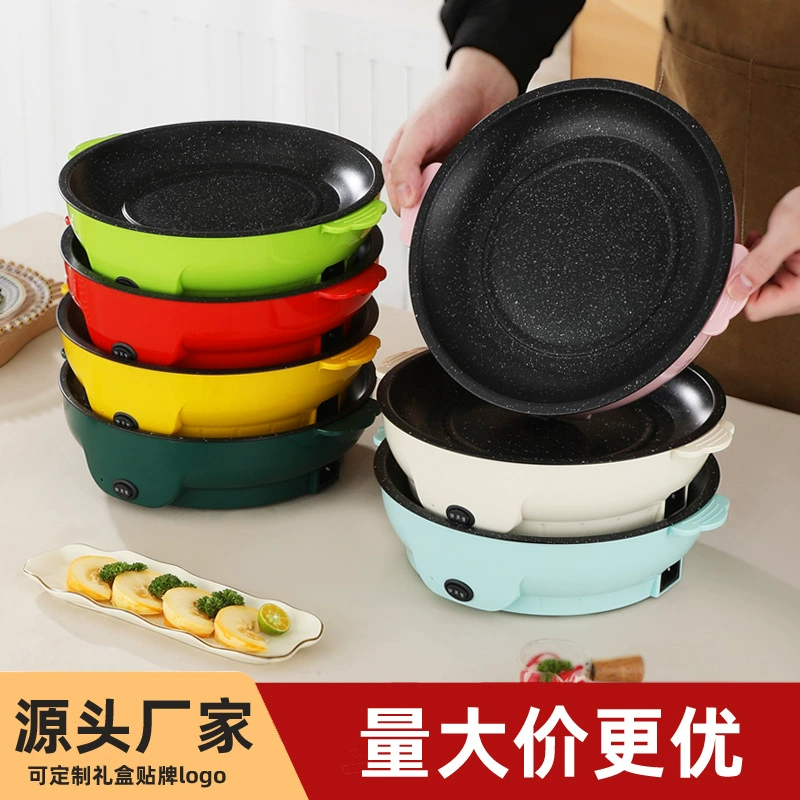 Специальная электрическая сковорода-гриль для выхода, мини-электрическая сковорода-гриль, бытовая антипригарная плита для барбекю, ингредиенты, тарелка для барбекю в супермаркете, логотип