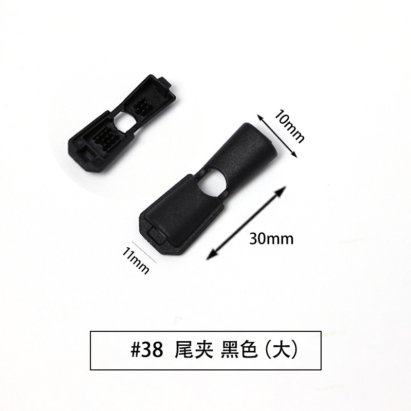プラスチックスプリングバックル単穴地雷調整ボタンキャップロープ二穴ラウンドロープ白黒吊り時計豚鼻ボタン|undefined