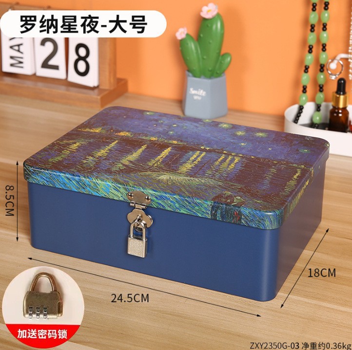 Rona Starry Night-Large (코드 잠금 포함)