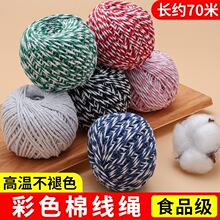 �����K���������~���վ��K�D�����c��ʳƷ���K�������޾����K