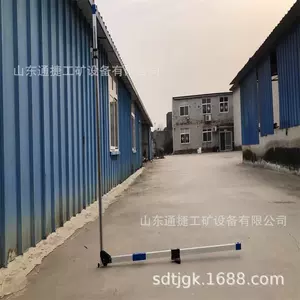 Jtztc-a Portable Platform Limit Riderheld Randhelld Line Rime Rime Rule Ruler
