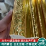 花纹画廊欧式奢华线条