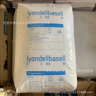PP/ɳ�ذ�����/HP500Nע��ͨ�ü�͸�����b������������������