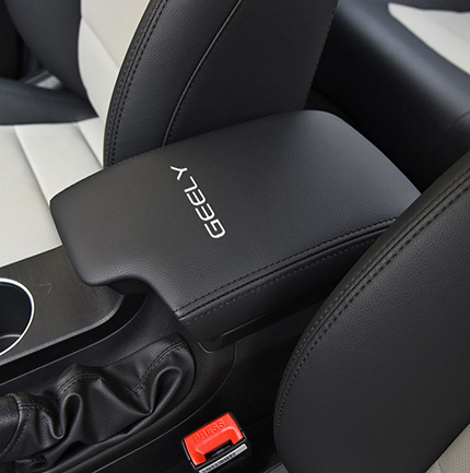 06-22款吉利远景 – Armrest Box Cover Armrest box - 18-22-black-leather-black-line-with-logo